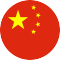 Chinese